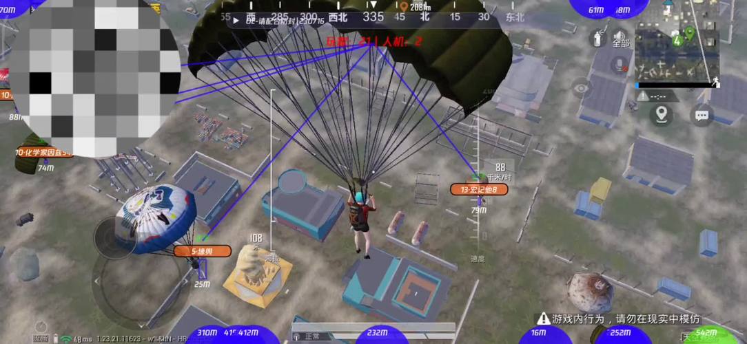 暗区突围辅助准星怎么下载?合法平安使用指南请查收